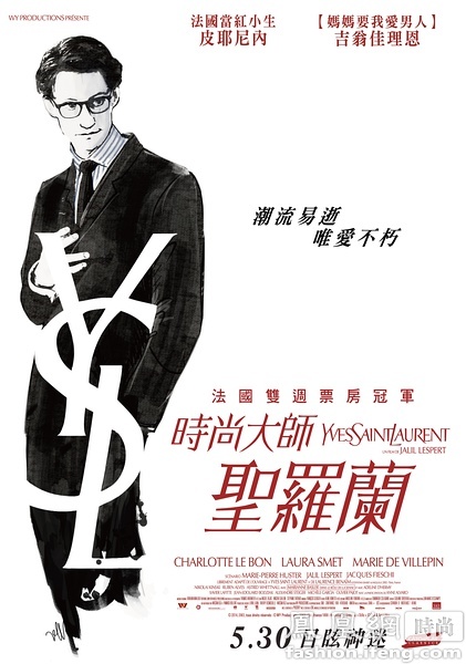 学历证书查询系统信息网