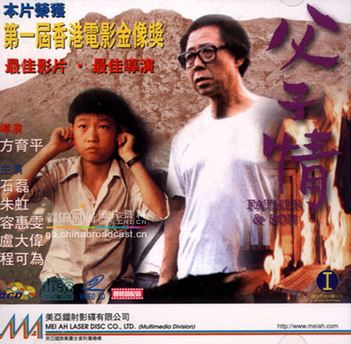 一比一仿马萨诸塞州驾照
