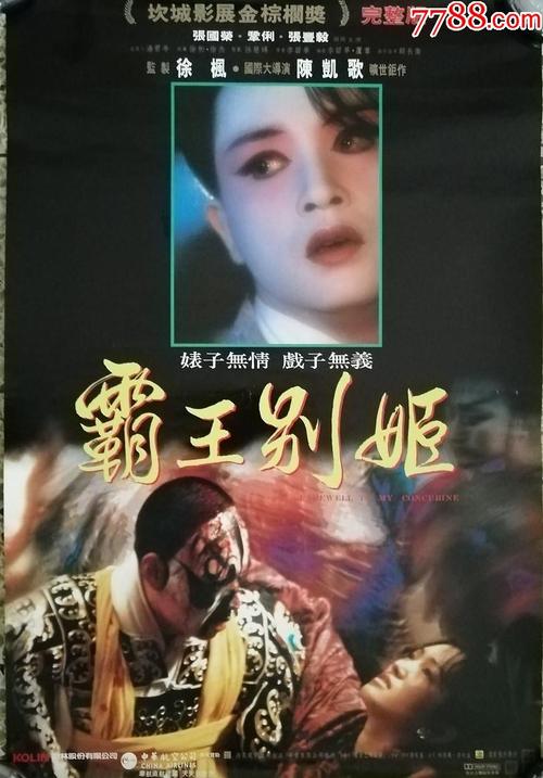 英语三级成绩单怎么打印